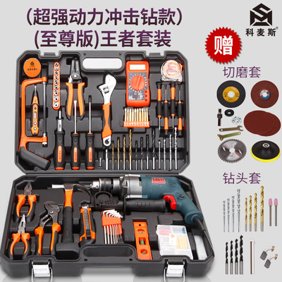 科麥斯家用電鉆 家庭維修的得力助手，值得入手嗎？