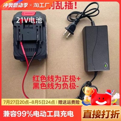 從專業(yè)到家中必備 揭秘當(dāng)前網(wǎng)購流行的電動工具及其選擇指南